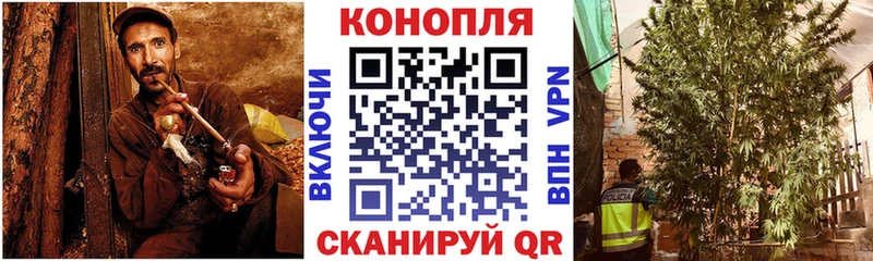 Наркошоп купить Марихуана  Экстази  Гашиш  Мефедрон  Дзержинск