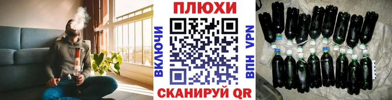 Гашиш AMNESIA HAZE  Купить закладки  Дзержинск 
