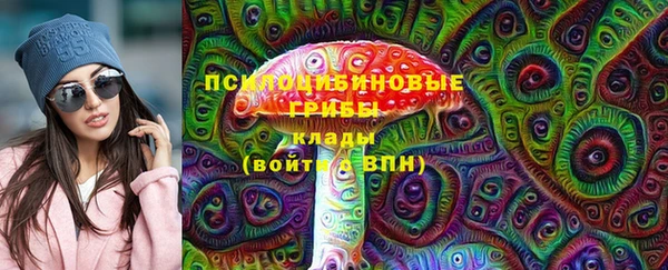 марихуана Надым