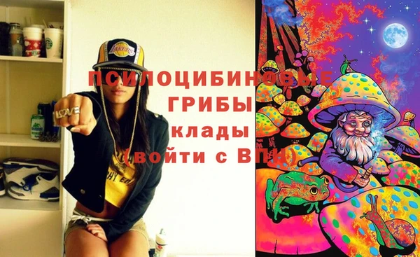дистиллят марихуана Наволоки