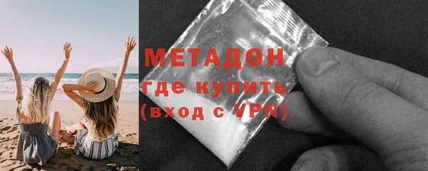 марихуана Надым