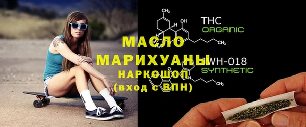 марихуана Надым