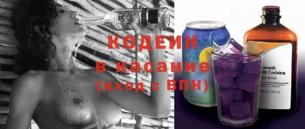дистиллят марихуана Наволоки