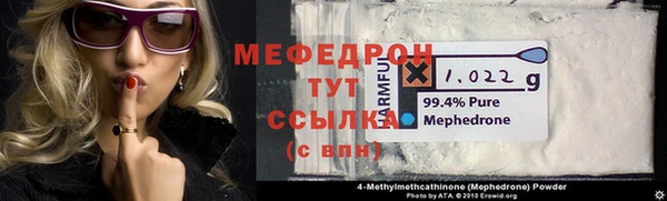 дистиллят марихуана Наволоки