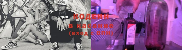 марихуана Надым