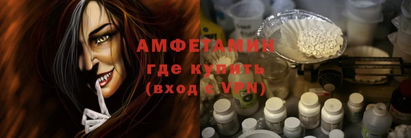 дистиллят марихуана Наволоки