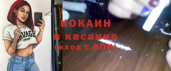 марихуана Надым