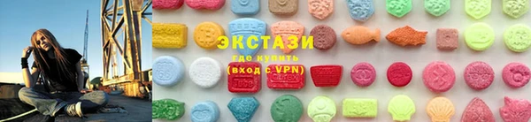 дистиллят марихуана Наволоки