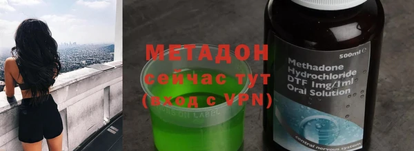 марихуана Надым