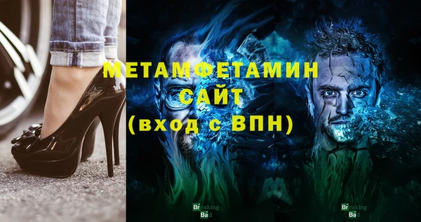 марихуана Надым