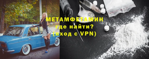 дистиллят марихуана Наволоки