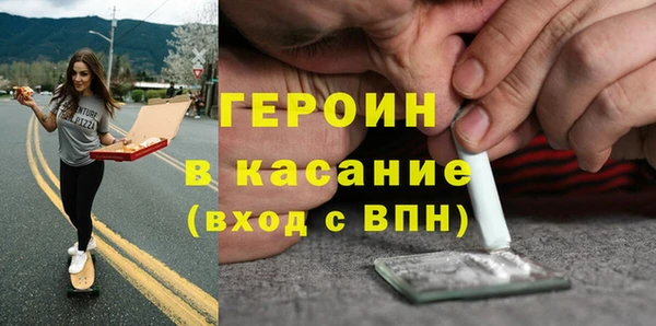 дистиллят марихуана Наволоки