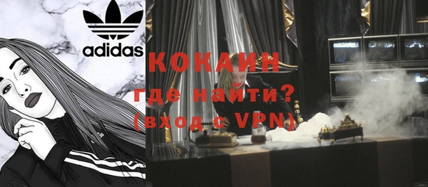 дистиллят марихуана Наволоки