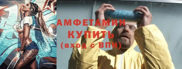 дистиллят марихуана Наволоки