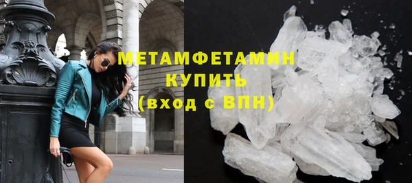дистиллят марихуана Наволоки