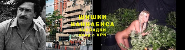 марихуана Надым